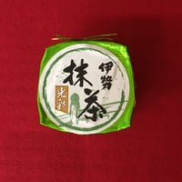 伊勢抹茶　「光彩(こうさい)」　３０ｇ詰