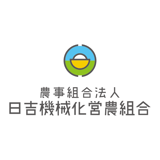 ぎふ日吉高原オンラインストア