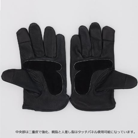 天然牛本革 グローブ【タッチパネル対応】