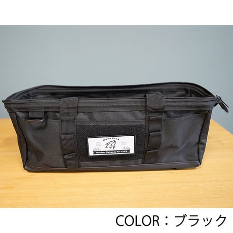 ペグ収納ケース【MaveRickツールバッグ】