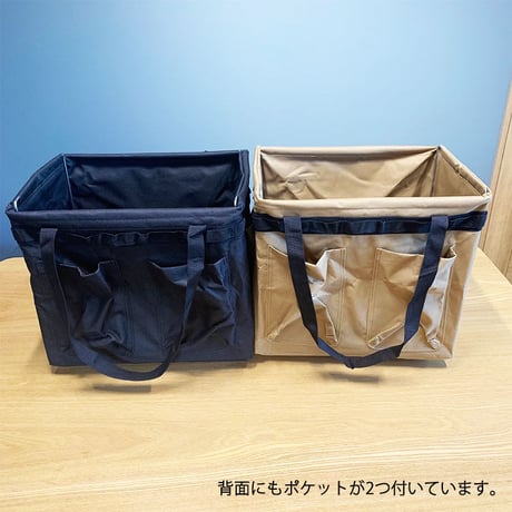 ギア収納コンテナバッグ【MaveRickツールバッグ】