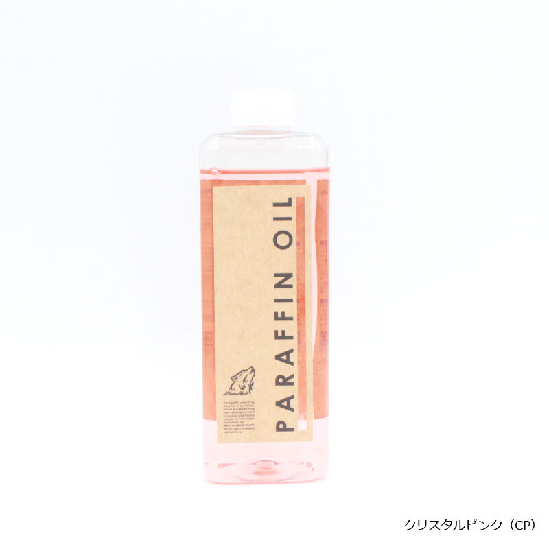 パラフィンオイル【1000ml】 | MaveRick-OUTDOOR SHOP パラフィンオイル【1000ml】 | MaveRick-OUTDOOR SHOP