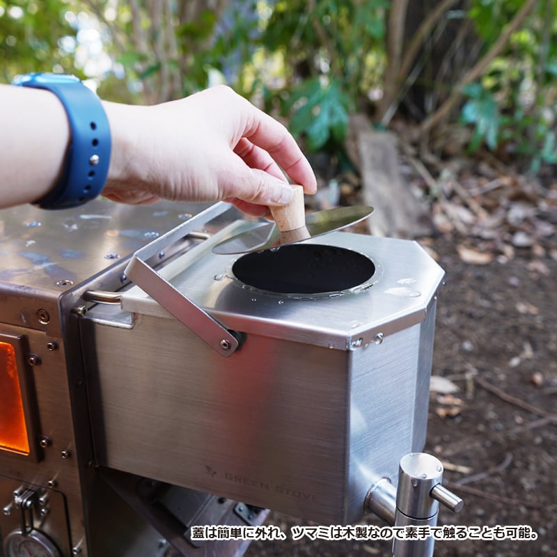 GREEN STOVE POT／MPS-02・MPS-01専用湯沸かしポット | MaveRi