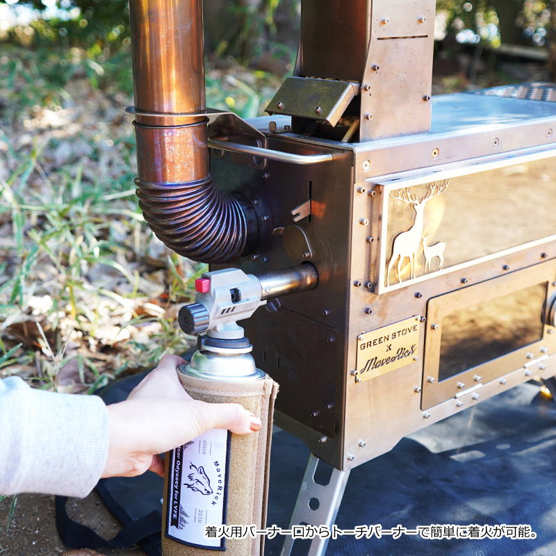 MPS-01 [DEER Ver.] 薪ストーブ　延長煙突3本 MPS-01 [DEER Ver.] 薪ストーブ 延長煙突3本 生産終了】MPS-01【DEER