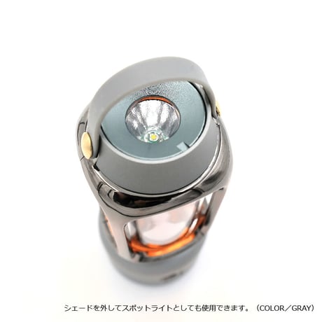 SCS LANTERN（WHITE／GRAY）