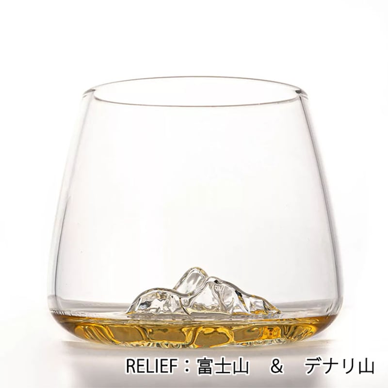 マウンテンリサーチ　グラス2個セット 廃盤品】マウンテンリサーチ Drinking Glass グラス2個セット