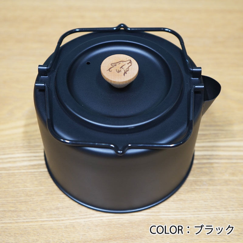 ケトル【2WAYキャンピングやかん】 | MaveRick-OUTDOOR SHOP ケトル【2WAYキャンピングやかん】 | MaveRick-OUTDOOR SHOP