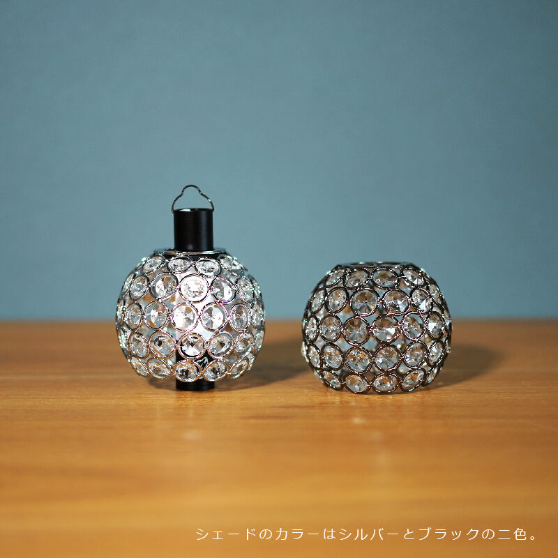 ランタンシェード レトロボール | MaveRick-OUTDOOR SHOP