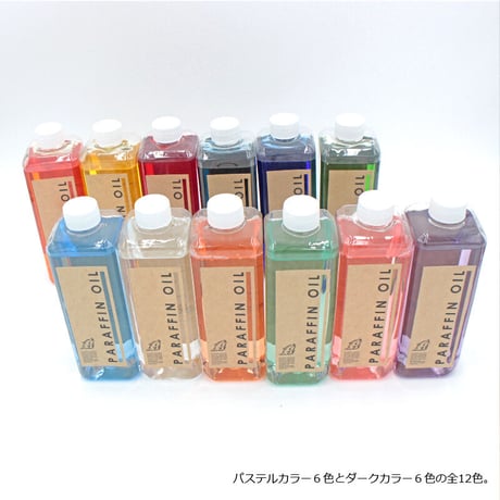 パラフィンオイル【1000ml】