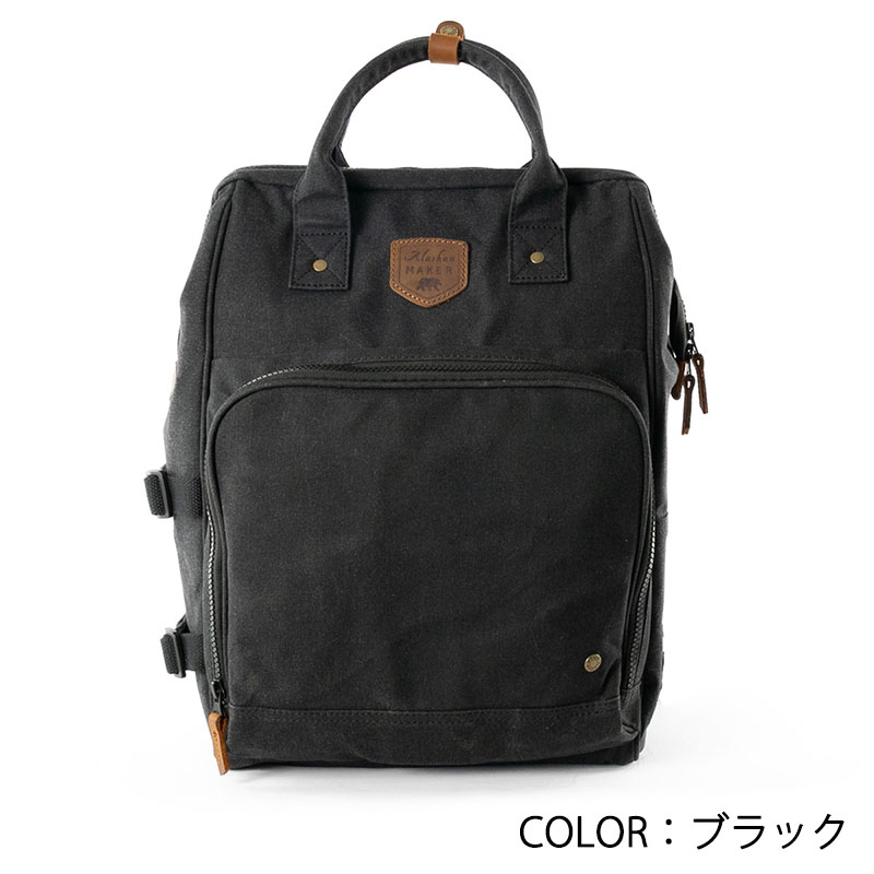 クーラーバックパックハイカー（リュックサック） | MaveRick