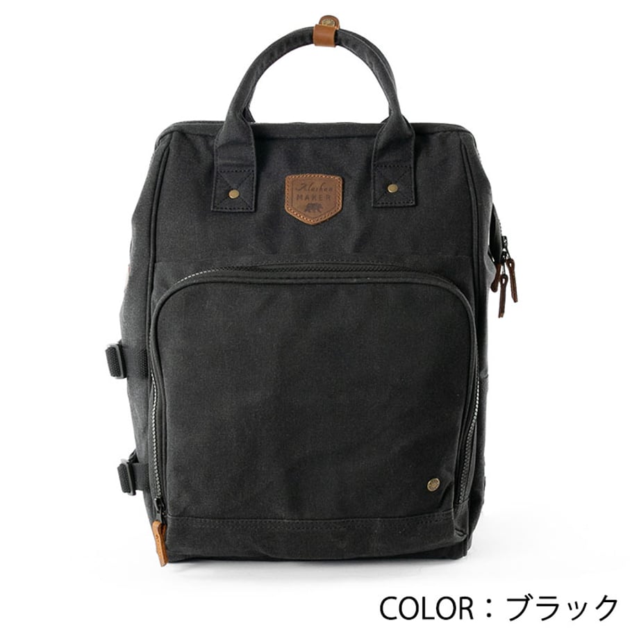 65e12e6eb4563809fc5000b9