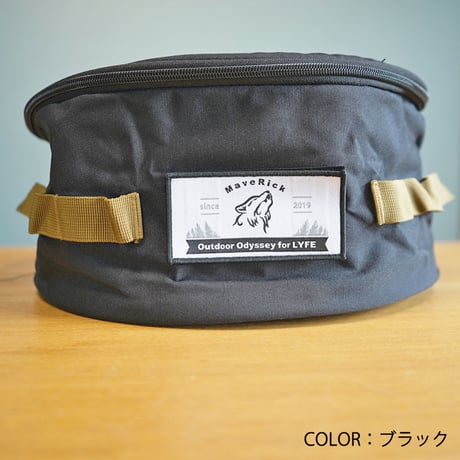 円型ギアバッグ（大）【MaveRickツールバッグ】