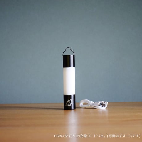CHILL LANTERNーチルランタンー
