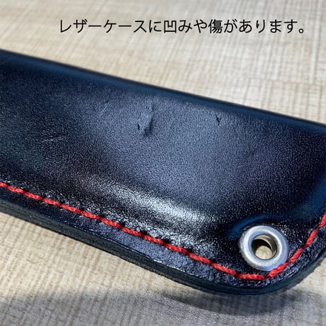 【イベント用】【アウトレット品】【Marttiini】ツンドラGR TUNDRA GR 352015-【01】
