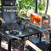 Fantasy