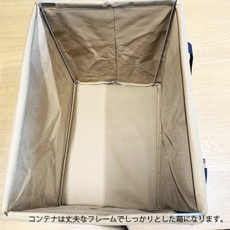 ギア収納コンテナバッグ【MaveRickツールバッグ】