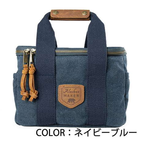ランチボックス ノマド(クーラーバッグ)