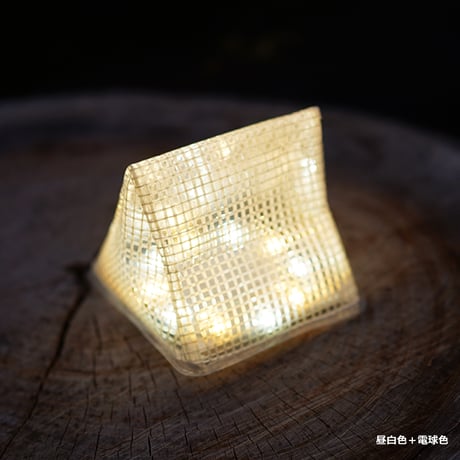 TRILIGHTートライライト