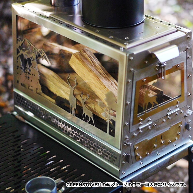 Fantasy | MaveRick-OUTDOOR SHOP