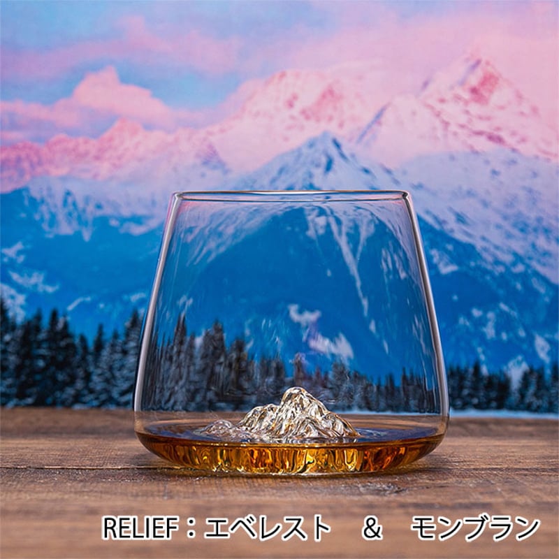 【2個セット】Mountain Research Drinking Glass 2個セット】マウンテンリサーチ Drinking Glass グラス 全3種