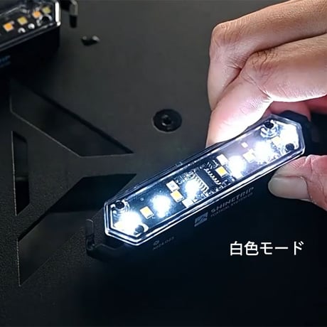 MULTI FUNCTION GUY LINE【多機能ガイロープライト】6個セット