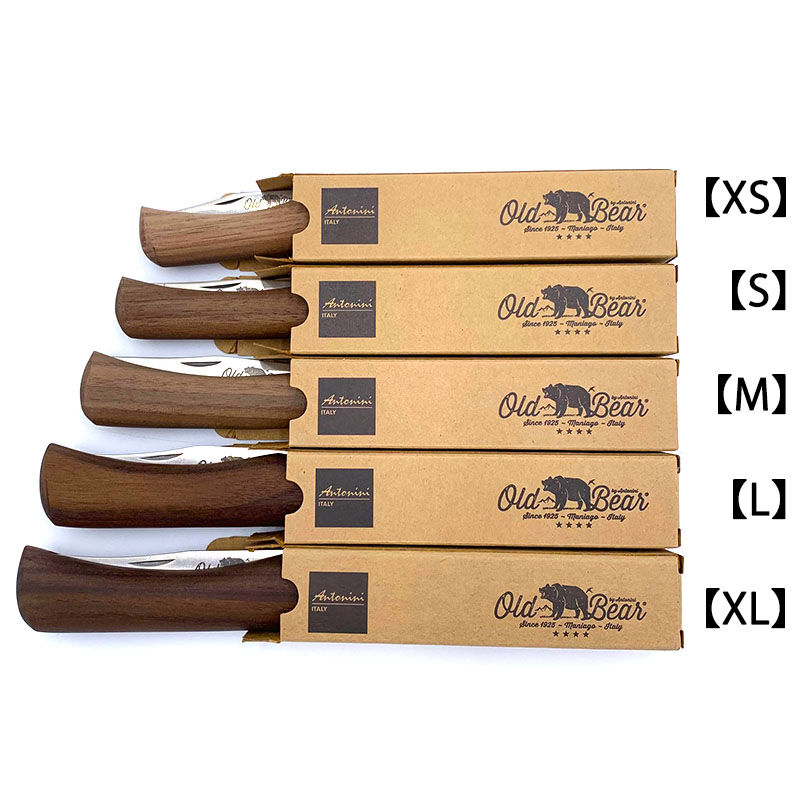 【美品】ayakawasaki meebag ブラウン 美品】ayakawasaki meebag ブラウン