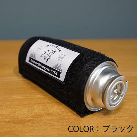 CB缶カバー【MaveRickツールバッグ】