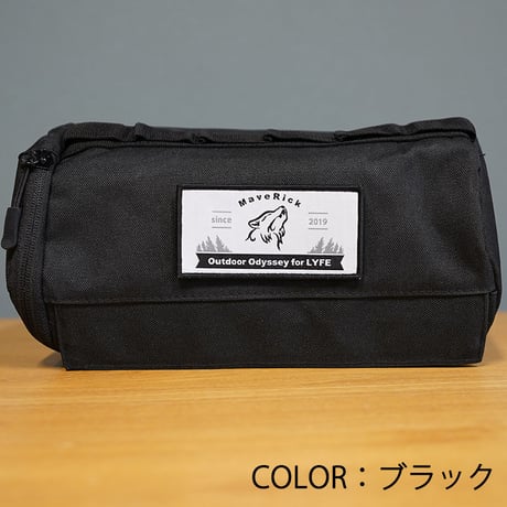 キッチンペーパーホルダー【MaveRickツールバッグ】