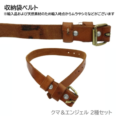 【在庫限り 限定1セット】SHITIE チタン製BOXストーブ