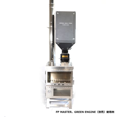 GREEN BOX PRO／GREEN ENGINE専用ペレットタンク