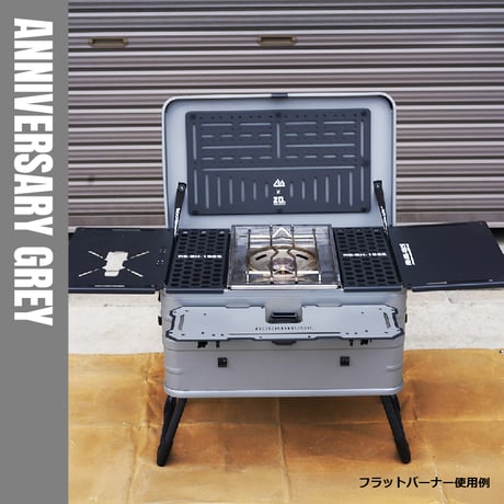 ROCKBROOK アルミマルチコンテナBOX 50L