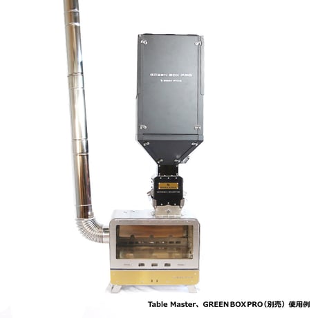 GREEN ENGINE／薪ストーブ専用ペレットエンジン
