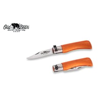 キャビンシェフナイフセット CABIN CHEF KNIFE SET 1494000【Mart