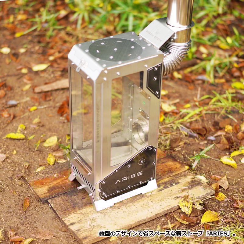 Altai 薪ストーブ アルタイストーブ Altai 薪ストーブ アルタイストーブ