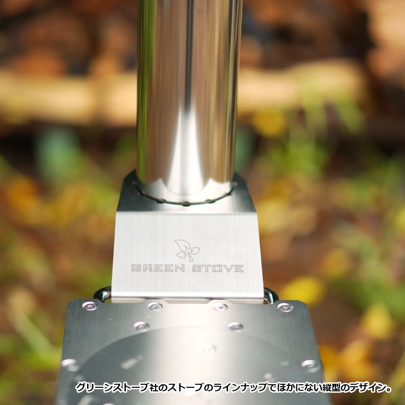 ARIES | MaveRick-OUTDOOR SHOP