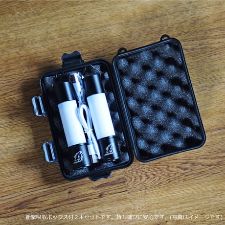 CHILL LANTERN【チルランタン2コ+ボックスセットUSB充電コード×2】
