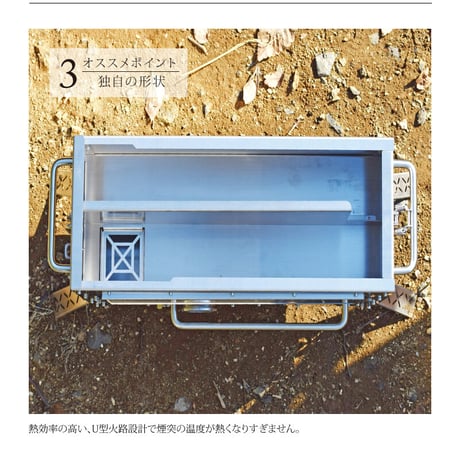 【生産終了】Hori3 DEER Ver.【ペレット薪ストーブ／収納バッグ付き 鹿柄】【説明必読】