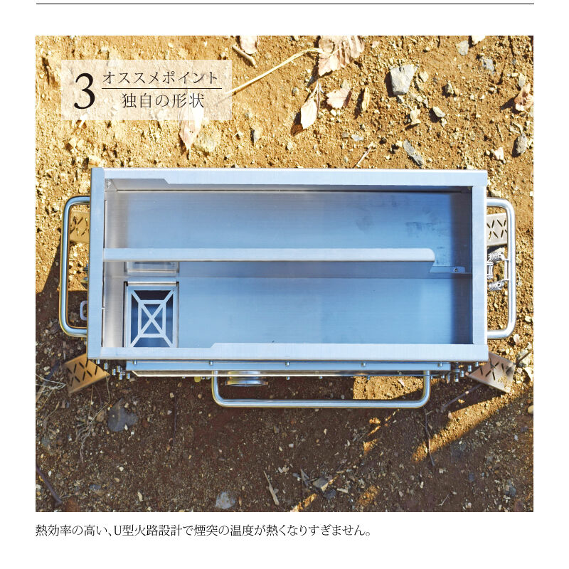 ラスト1台】Hori3 DEER Ver.【ペレット薪ストーブ/収納バッグ ラスト1台】Hori3 DEER Ver.【ペレット薪ストーブ/収納バッグ