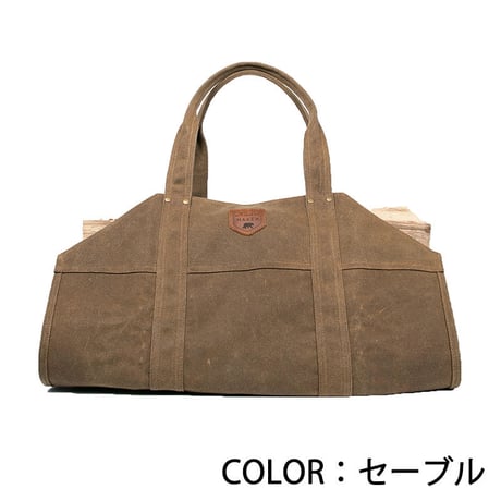 ログバッグ ランバージャック（薪バッグ）