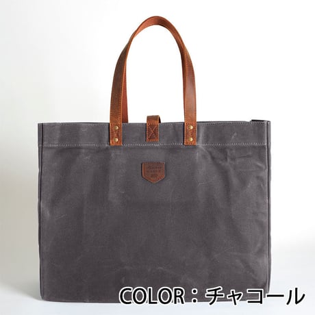 トートバッグエスケープ