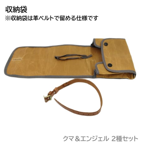 【在庫限り 限定1セット】SHITIE チタン製BOXストーブ