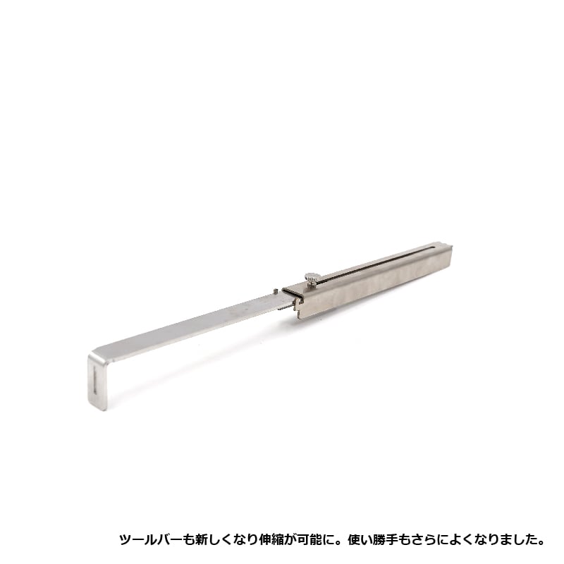 Table MASTER | MaveRick-OUTDOOR SHOP