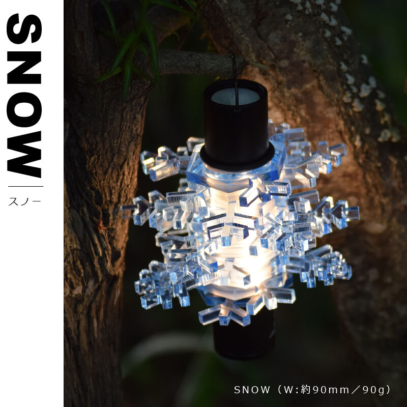 アクリルランタンシェード | MaveRick-OUTDOOR SHOP