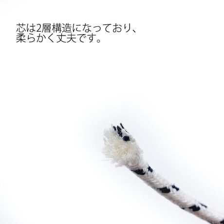 オイルランタン用替え芯【1m】【ミラージュランタン3.9mm/汎用4.0mm 兼用】