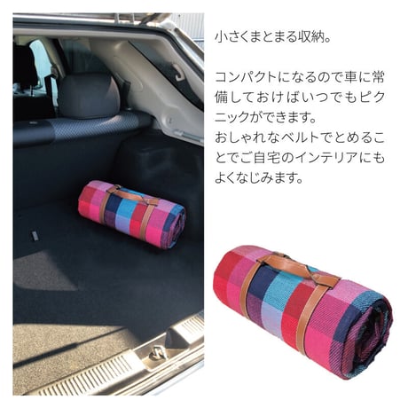レジャーシート 2m×2ｍ ボーダー柄 ※在庫限り