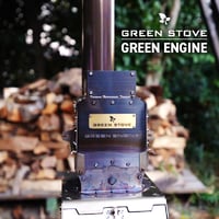 GREEN ENGINE／薪ストーブ専用ペレットエンジン