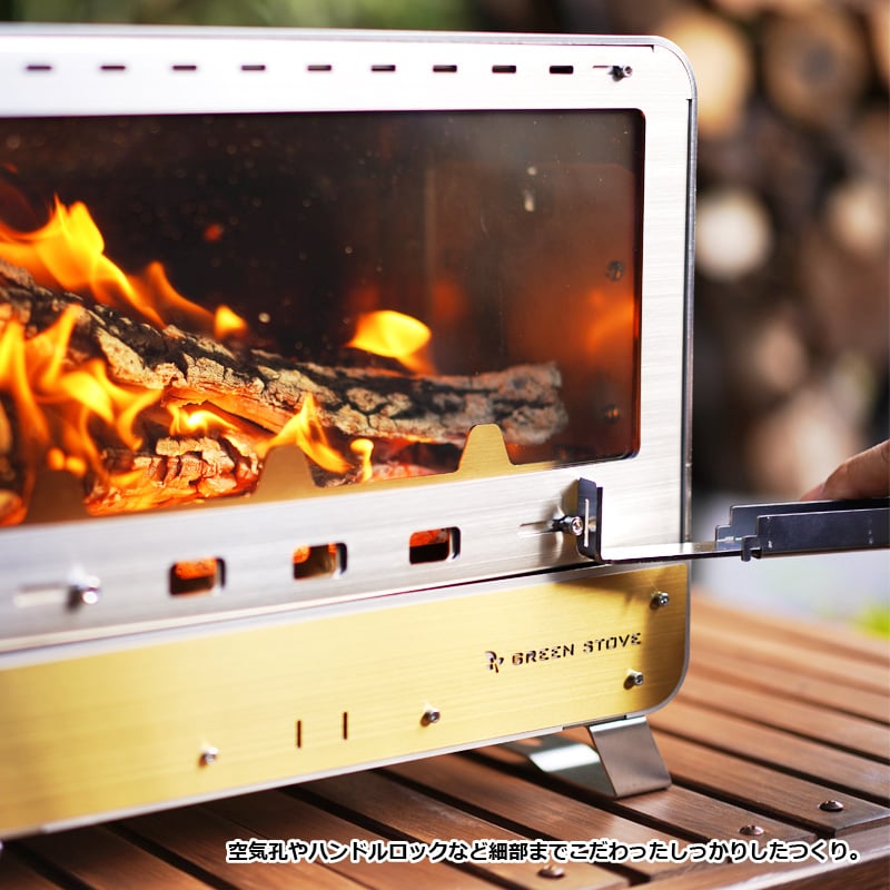 Table MASTER | MaveRick-OUTDOOR SHOP