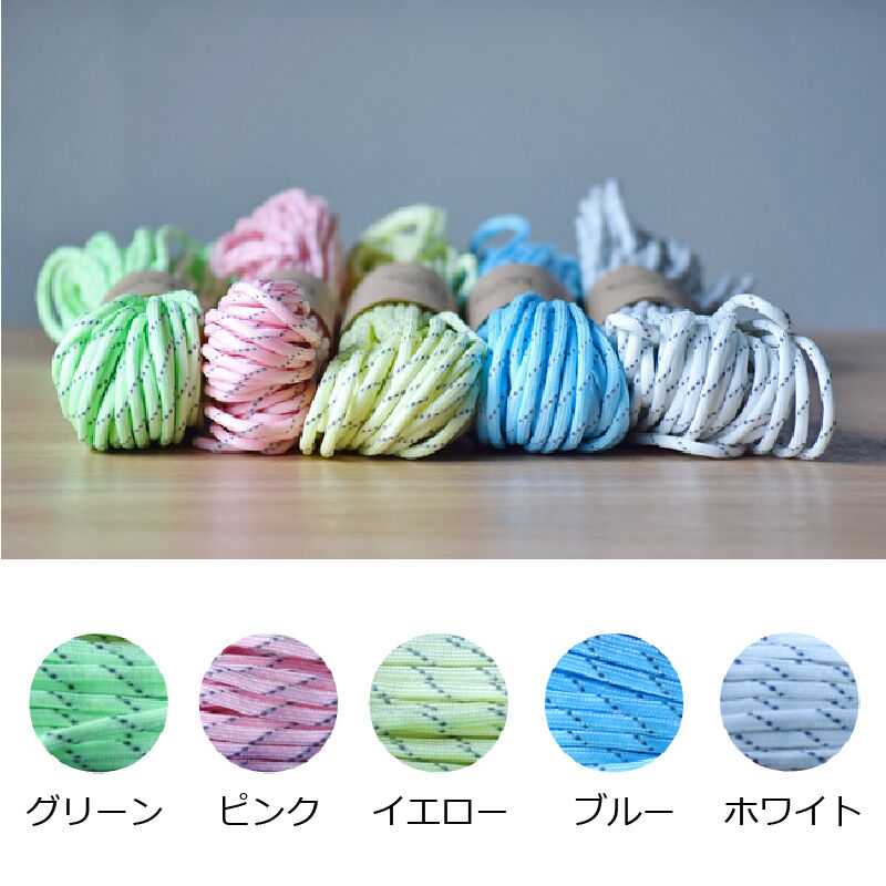 【パラコード☆peach-para】 蓄光カラーパラコード【15m】 | MaveRick-OUTDOOR SHOP