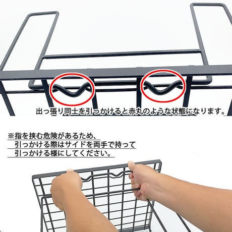 スタッキングローテーブル【穴なしメッシュテーブル】(13726)
