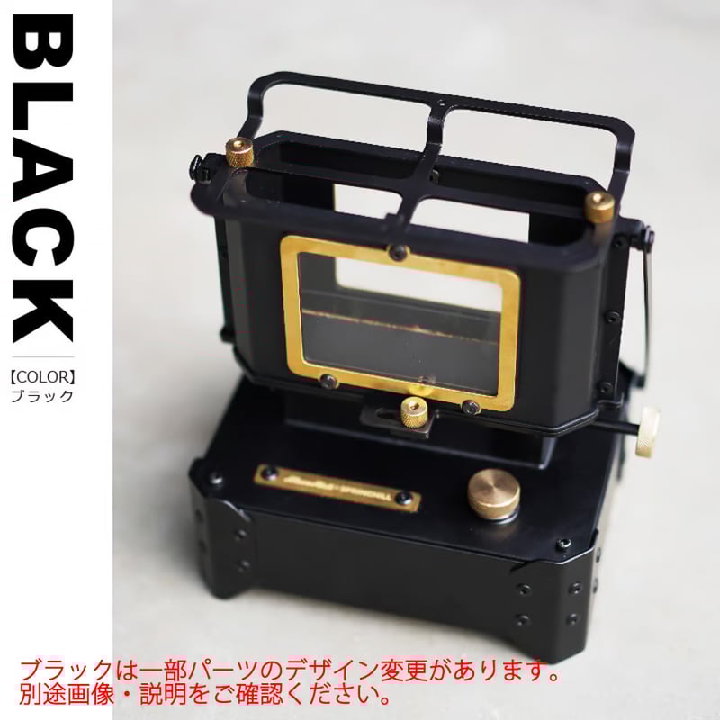 FIREWAVE | MaveRick-OUTDOOR SHOP